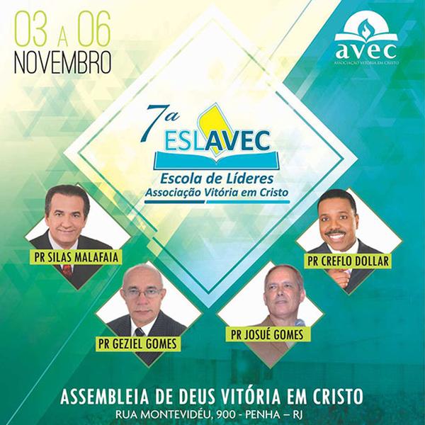 Cantores da Central Gospel Music na 7ª ESLAVEC